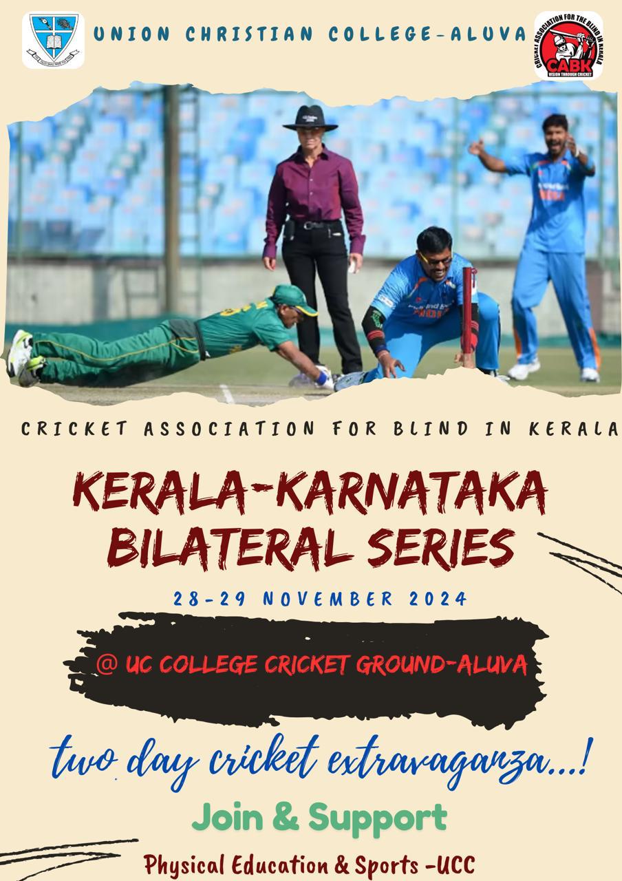 Kerala – Karnataka Bilateral Series