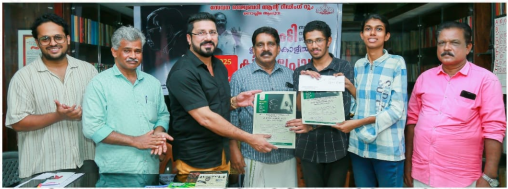 Congratulations to the UC College Quiz Team