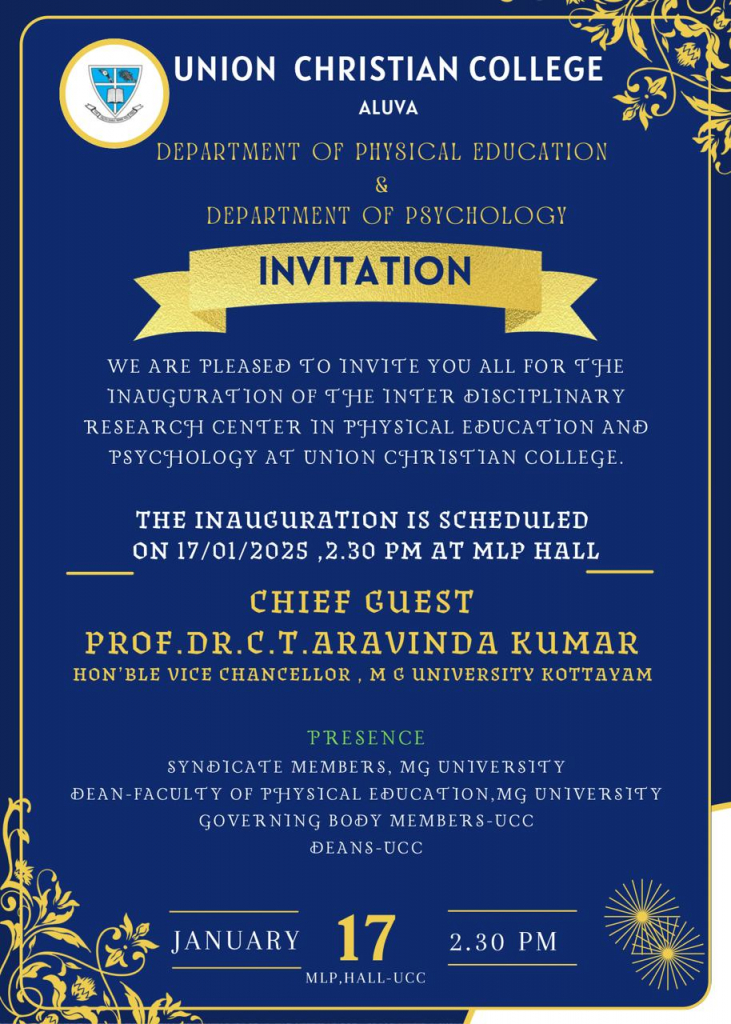 Inauguration of the Inter Disciplinary Research Centre.