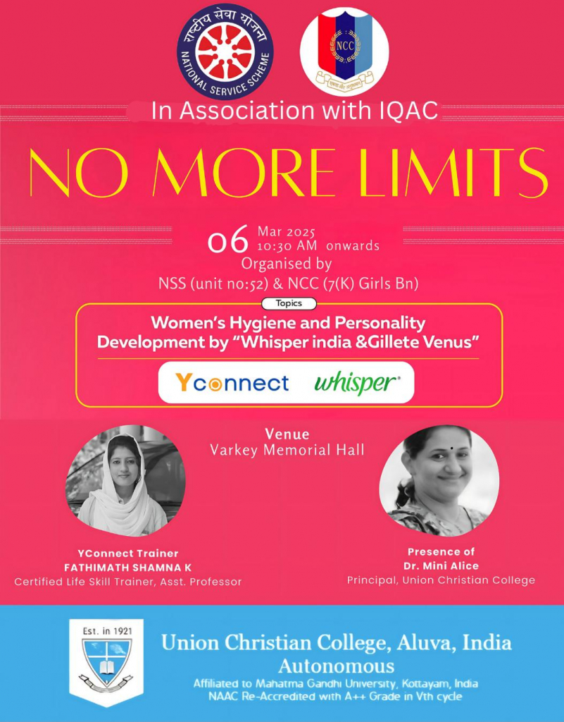 No More Limits