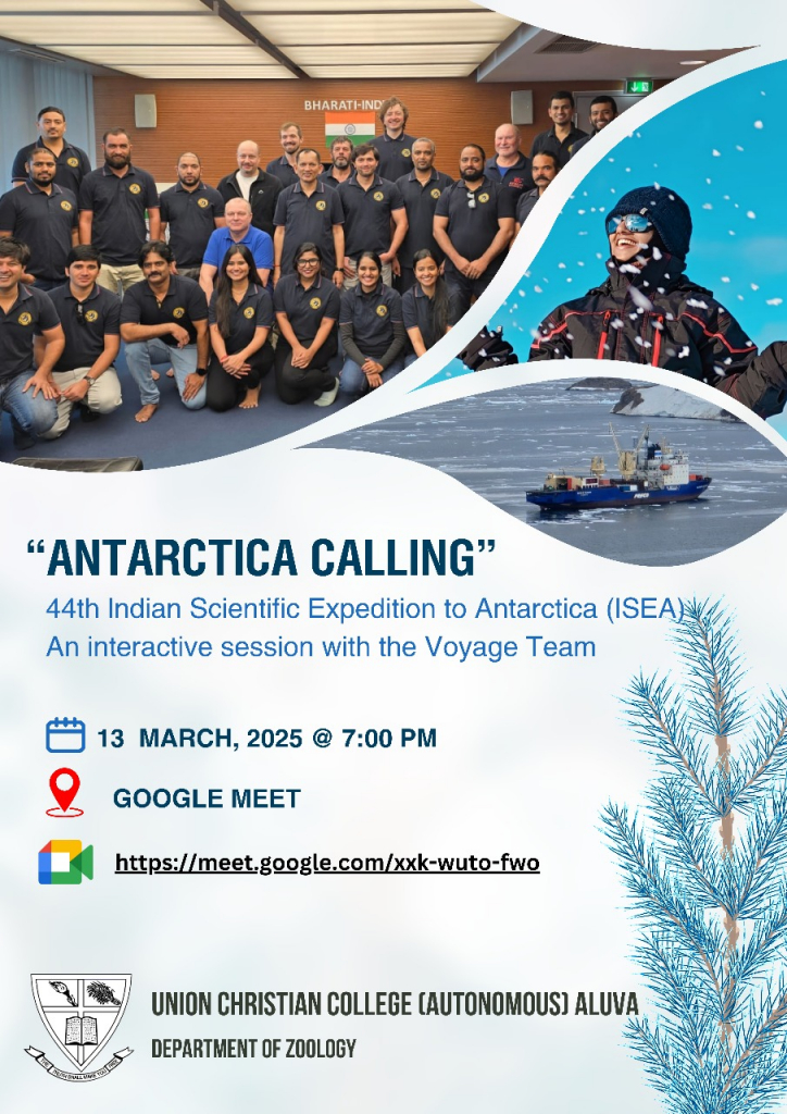 Antartica Calling