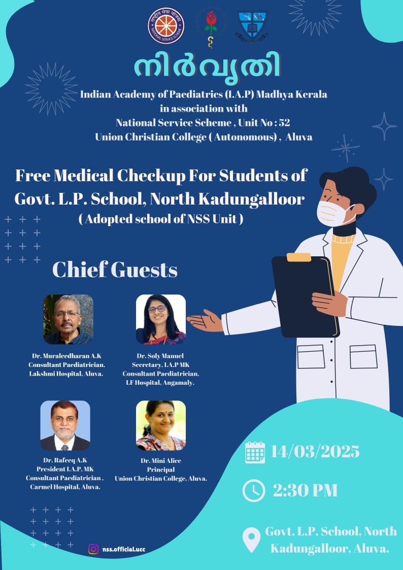 Free Medical Checkup for students of Govt. L.P. School, North Kadungalloor.