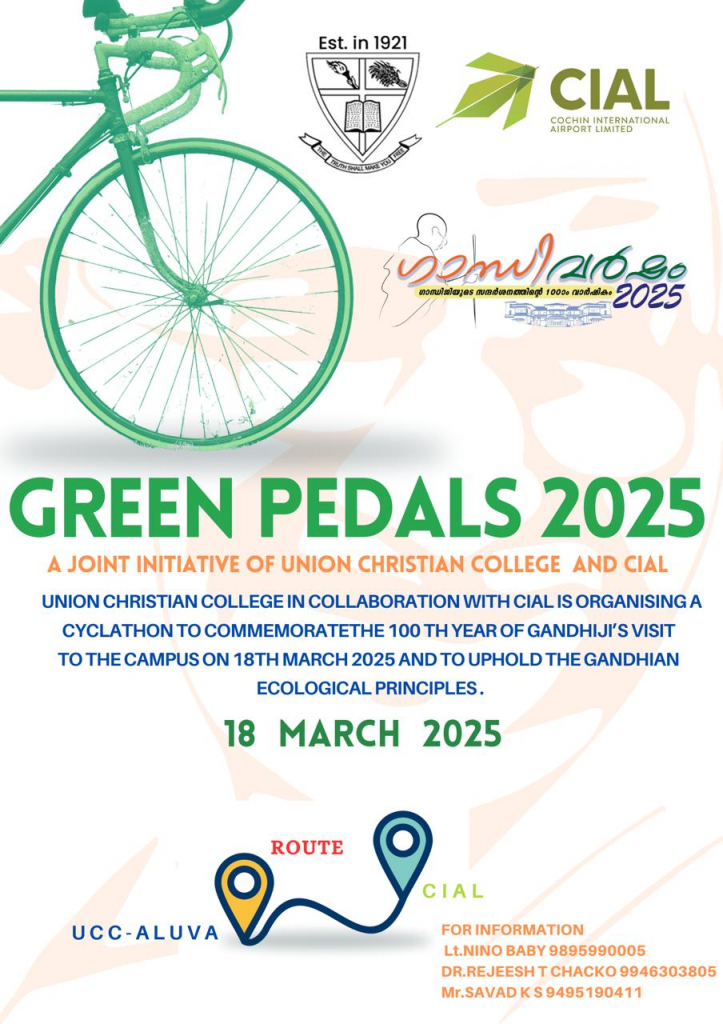 Green Pedals 2025