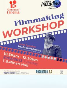 Film Club