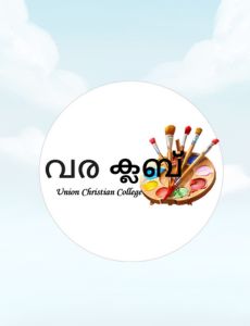 Vara Club