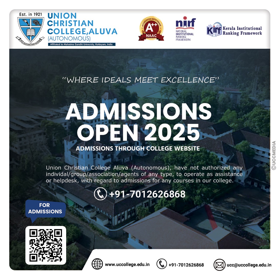Admissions 2025 Now Open