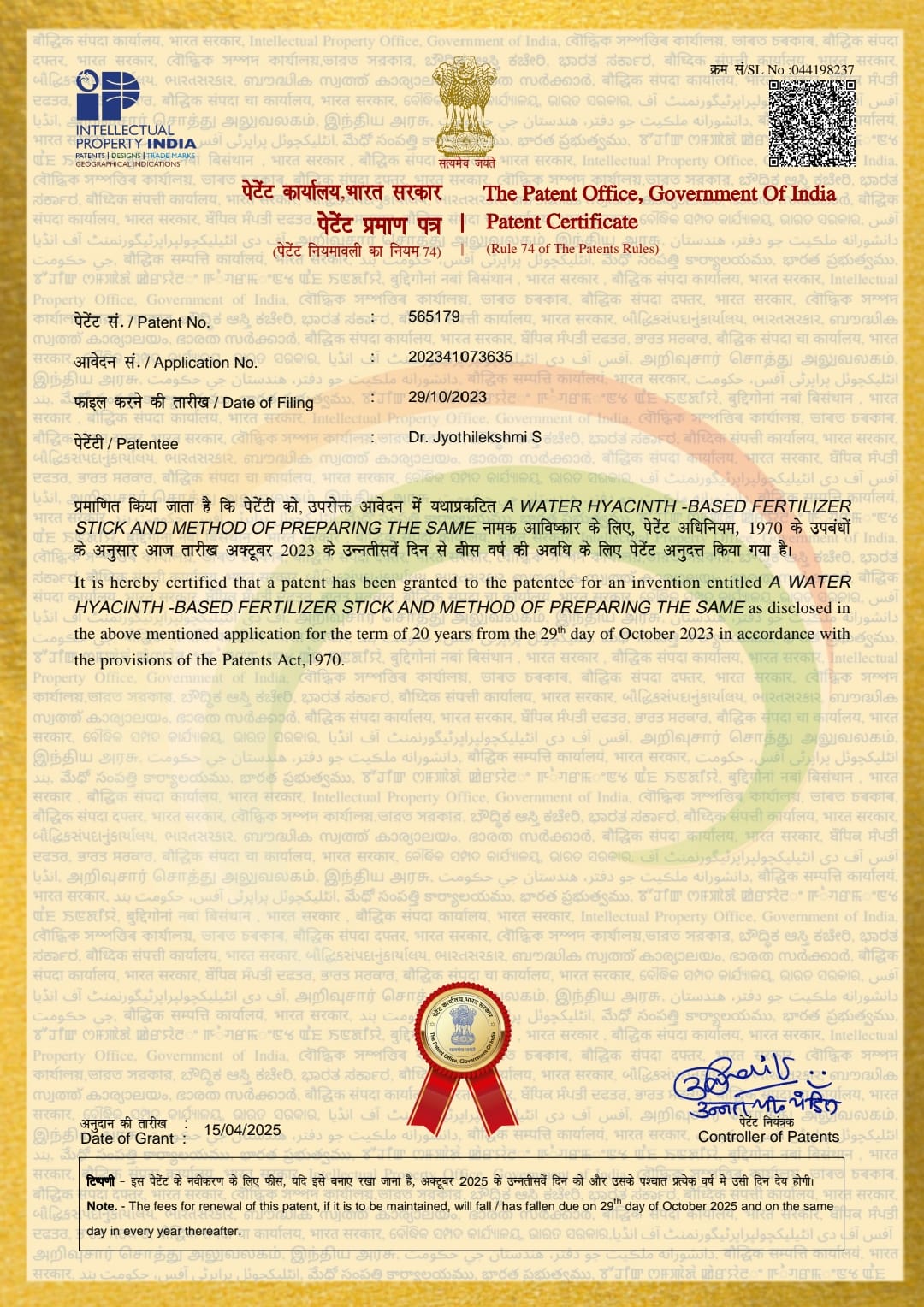 Congratulations to Dr. Jyothilekshmi