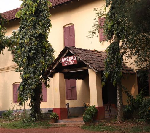 Hostels & Residential Facilities
