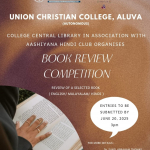 Book Review Competition