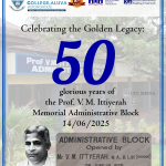 Celebrating the Golden Legacy