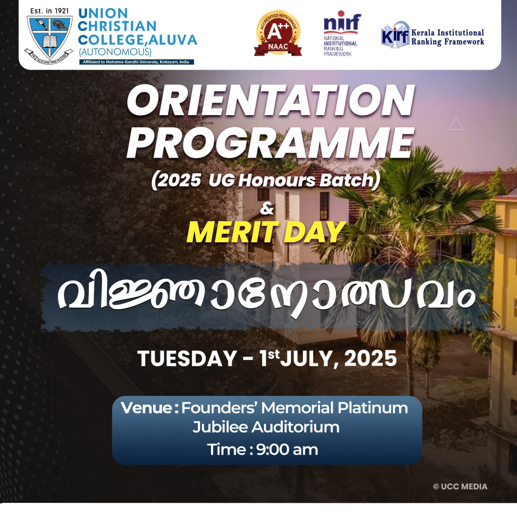 Orientation Programme 2025
