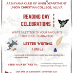 Letter Writing Contest