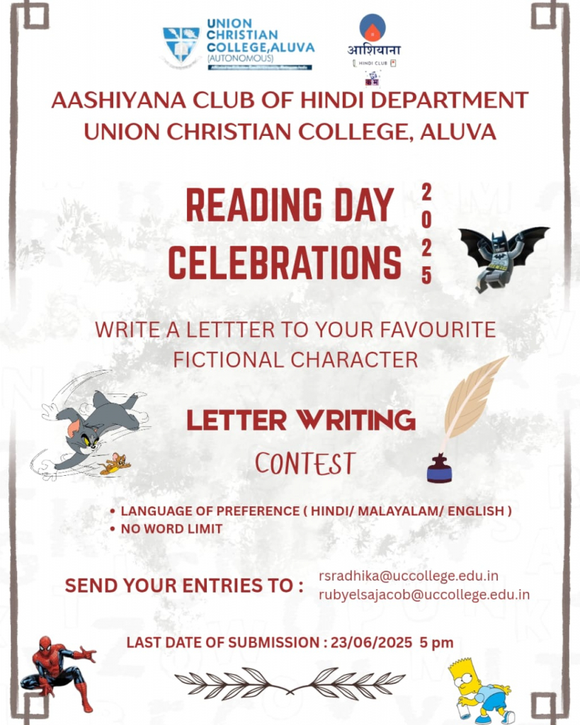 Letter Writing Contest