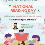 National Reading Day