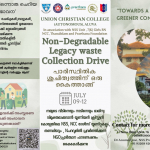 Legacy Waste Collection Drive