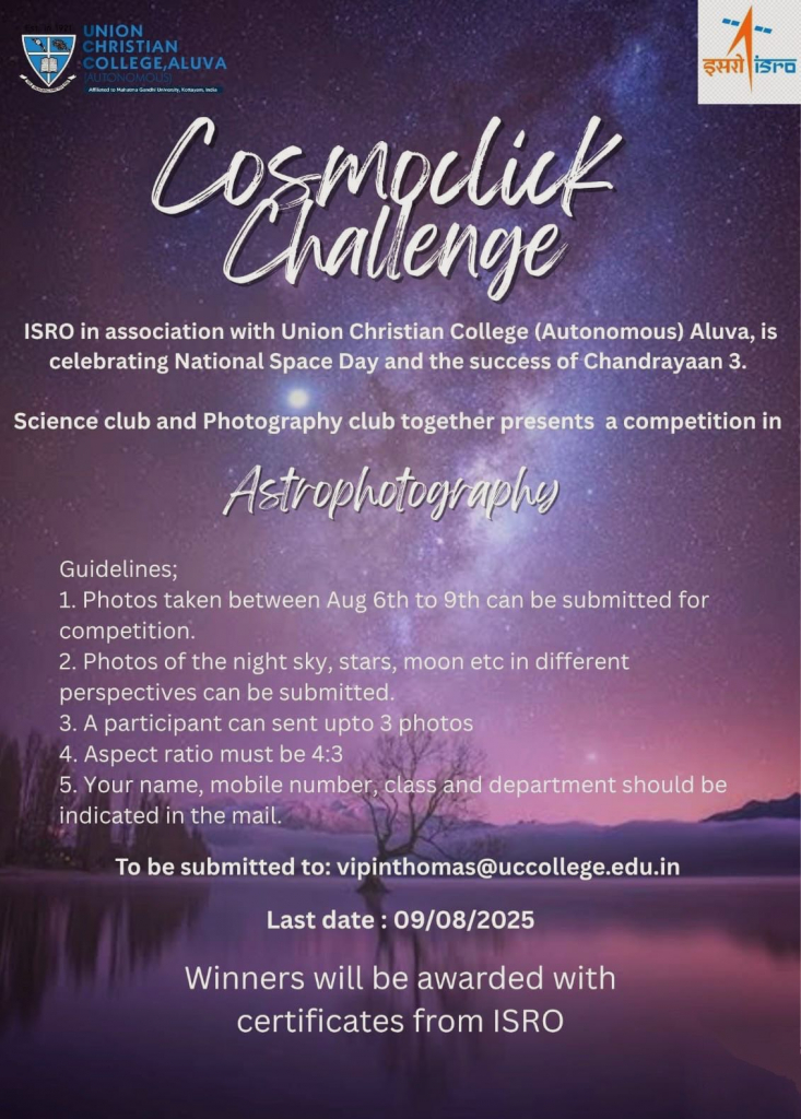 Cosmoclick Challenge – Astrophotography competition