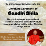 Unveiling ceremony of the Gandhi Shila