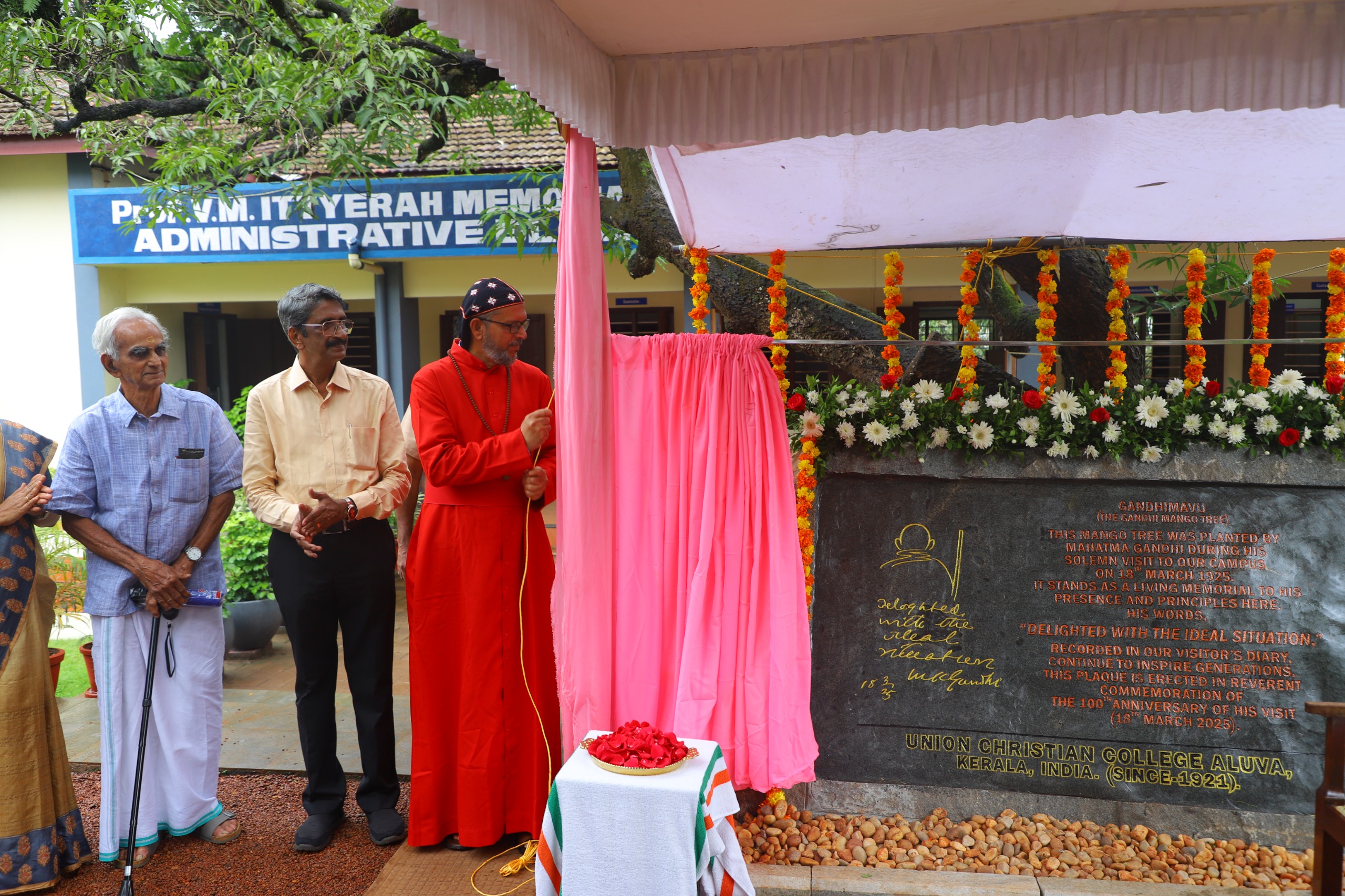 Gandhi Shila
