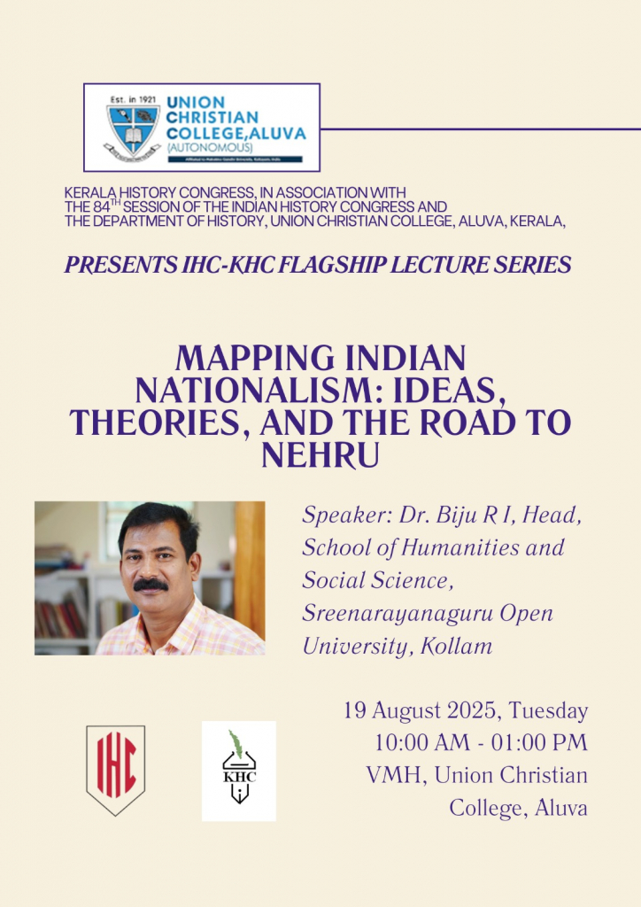 IHC–KHC Flagship Lecture Series