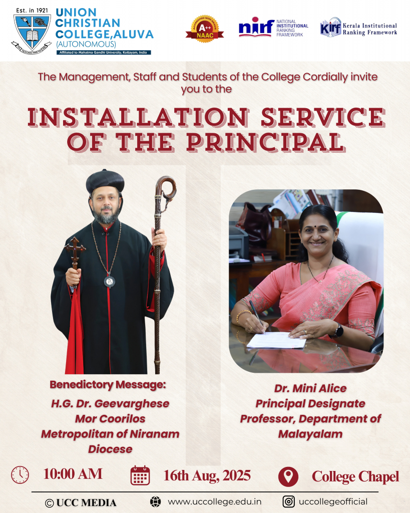 Installation Service of the Principal