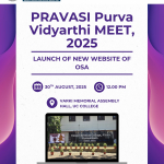 Pravasi Purva Vidyarthi Meet