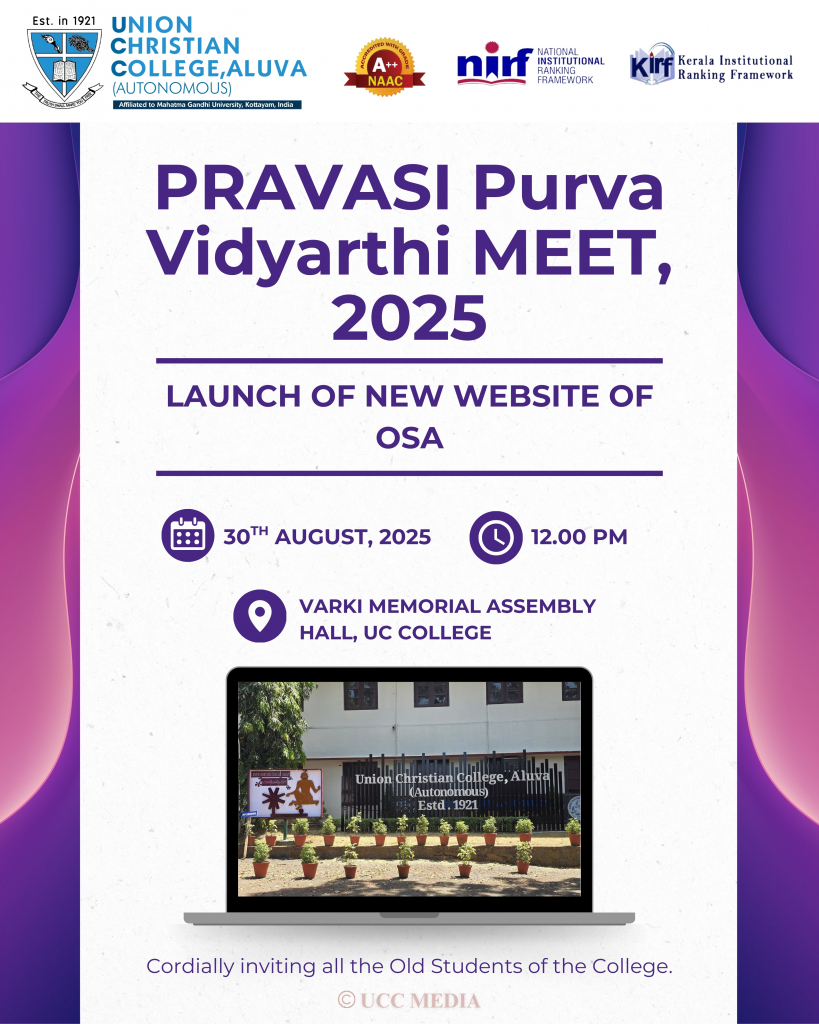 Pravasi Purva Vidyarthi Meet