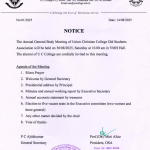 OSA Annual General Body Meeting