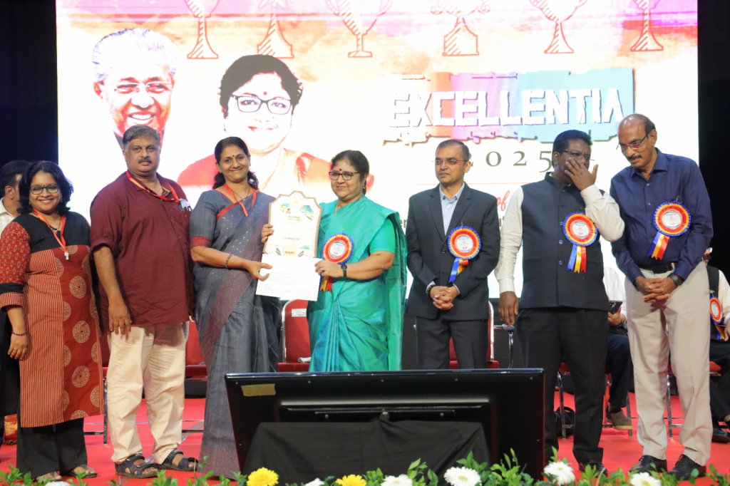 യുസി കോളേജിന് എക്സലൻഷ്യ അവാർഡ്