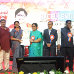 യുസി കോളേജിന് എക്സലൻഷ്യ അവാർഡ്