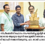 Congratulations to Anuhrah and Nithiya