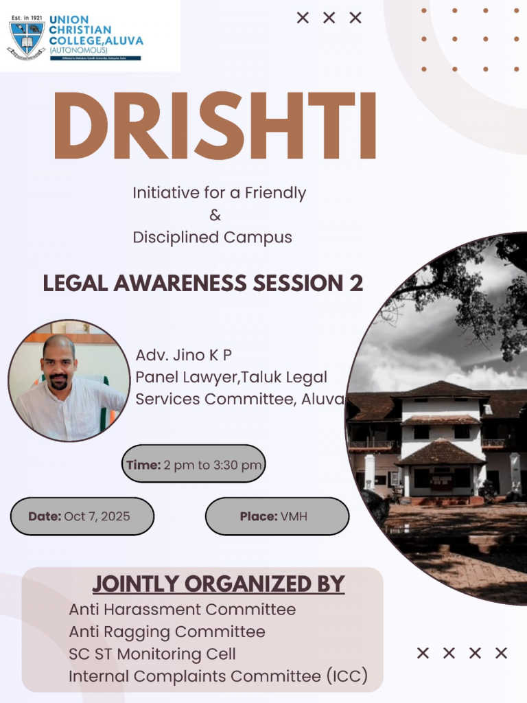 Drishti – Session 2