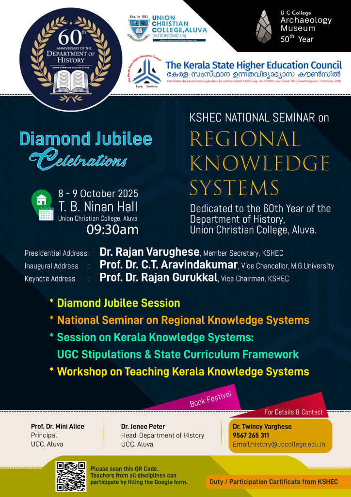 Diamond Jubilee celebrations of the Department of History and National Seminar