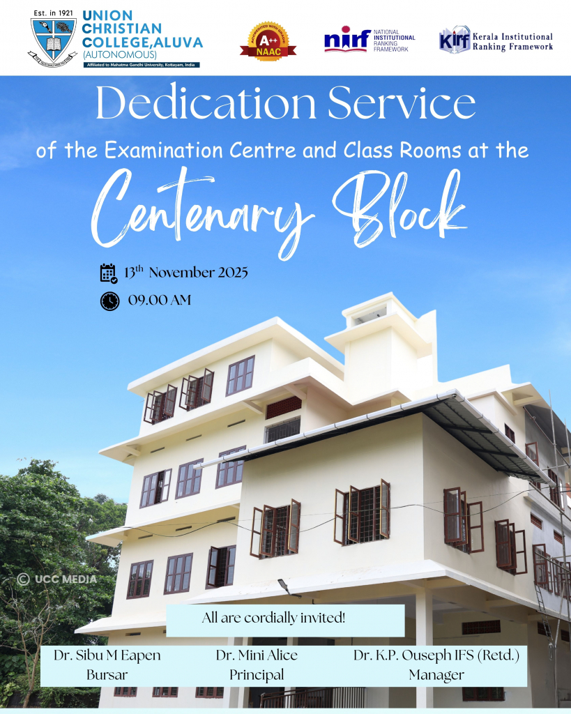 Dedication service of the examination Centre and class rooms at the Centenary Block