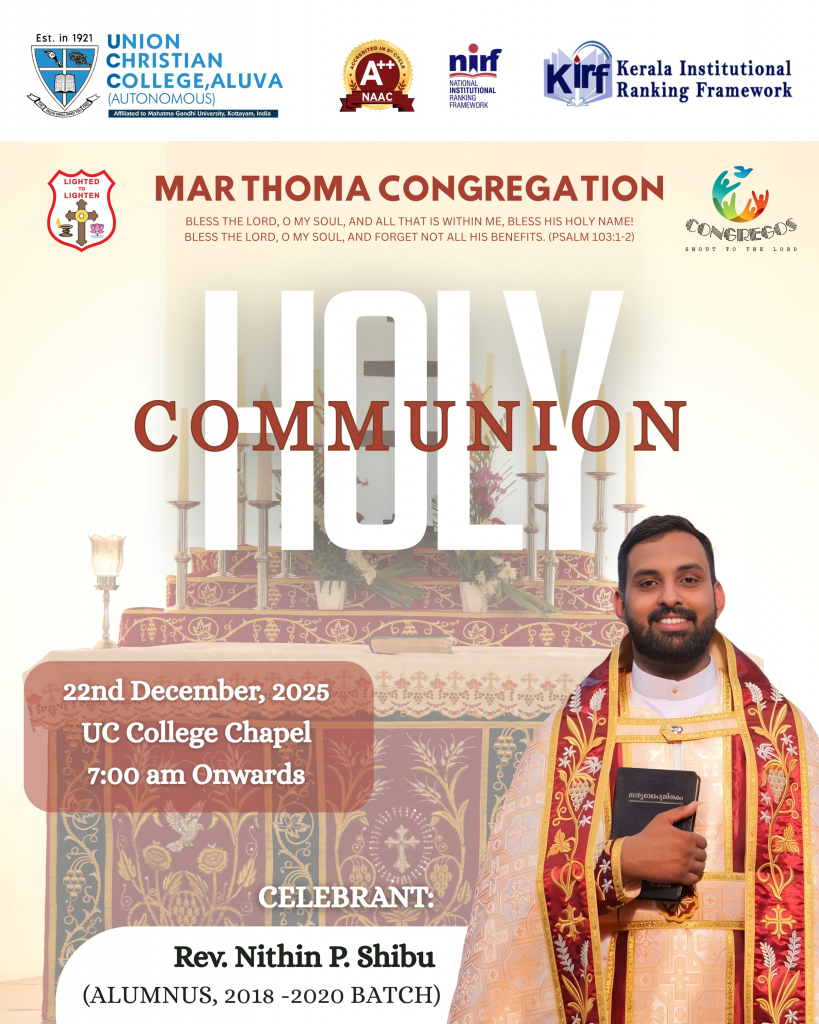Holy Communion Service