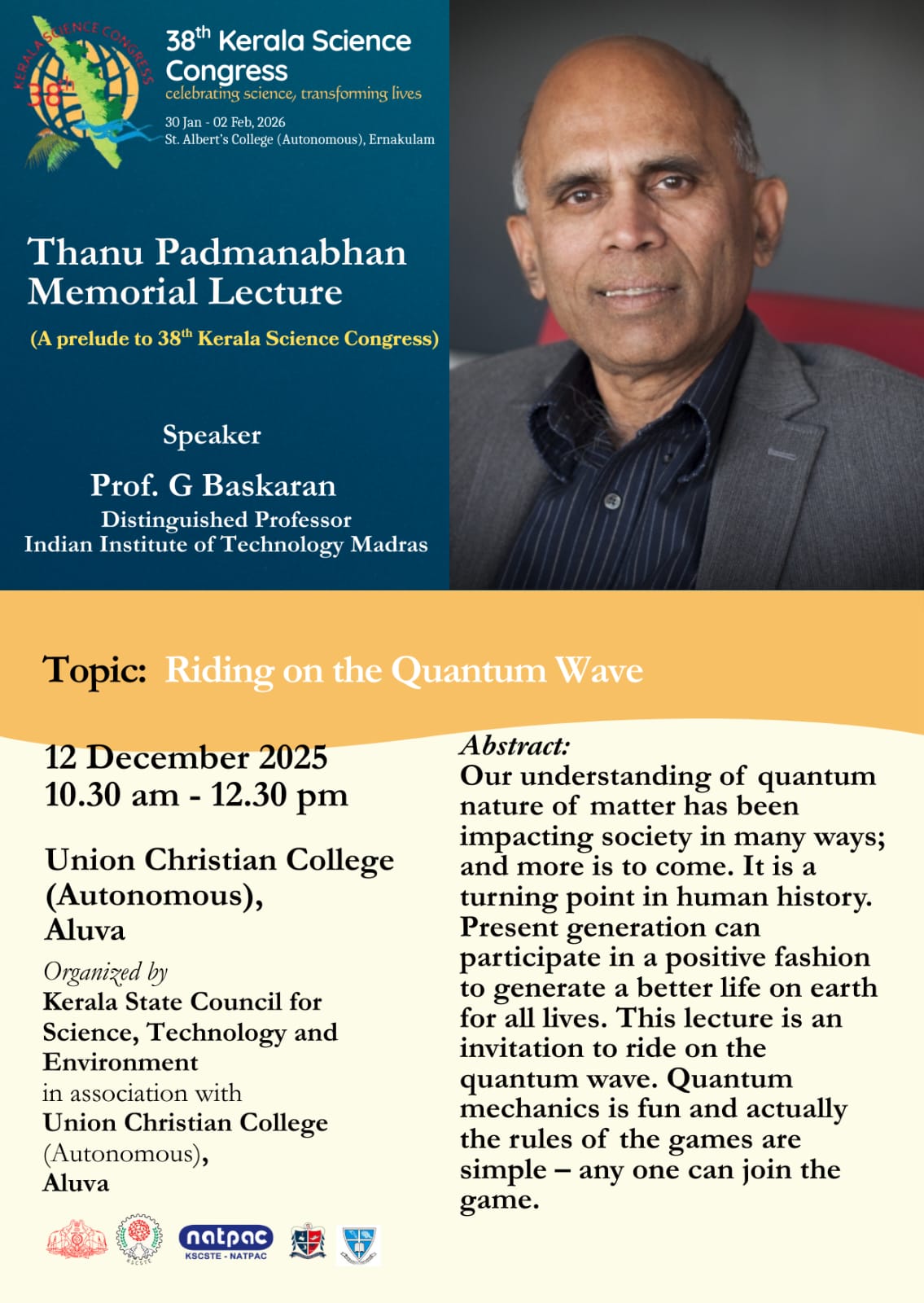 Prof. Thanu Padmanabhan Endowment Lecture