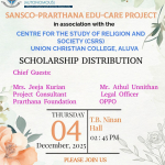 Scholarship distribution