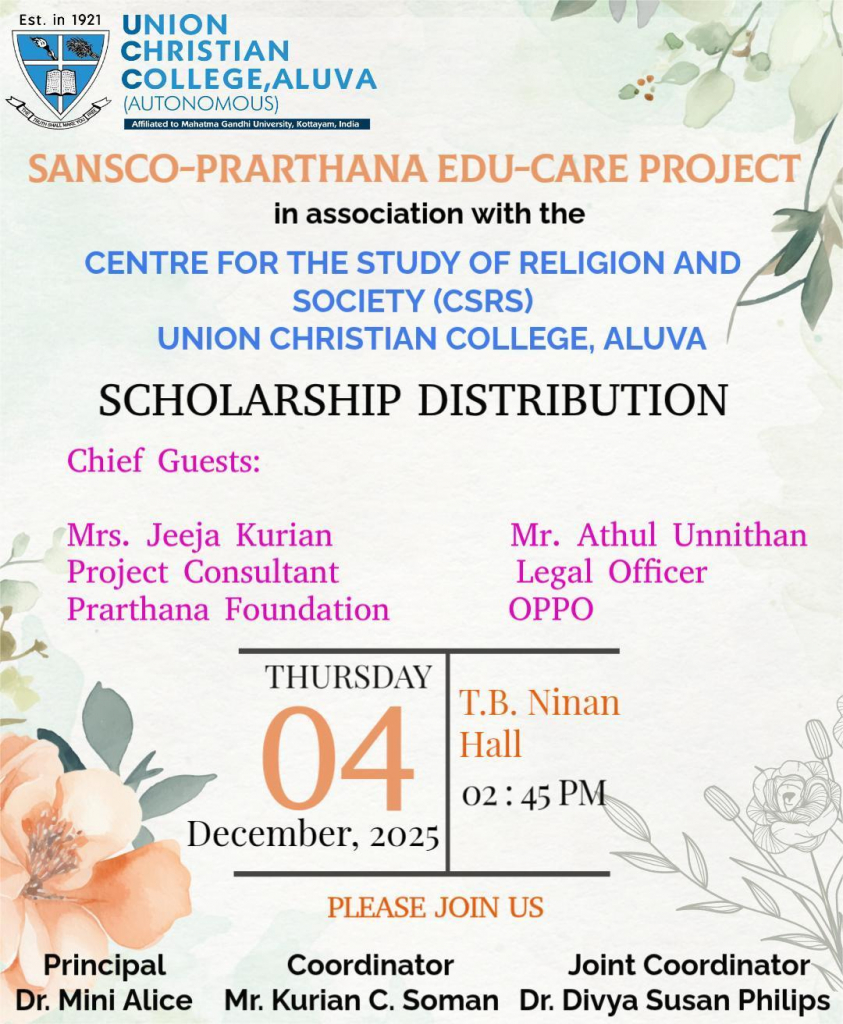Scholarship distribution