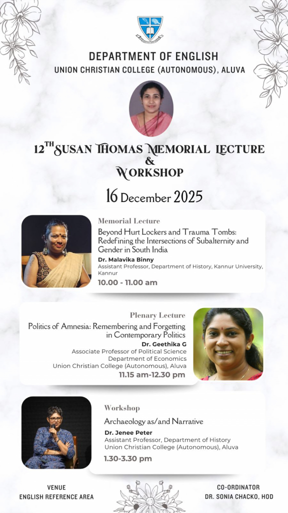 12th Susan Thomas Memorial Lecture