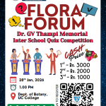 Inter School Quiz Competition