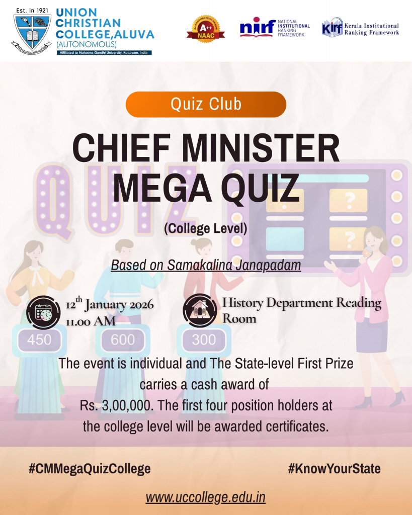 Chief Minister Mega Quiz