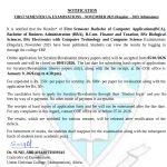 First semester (UG Self- finance) Results (Nov 2025) announced