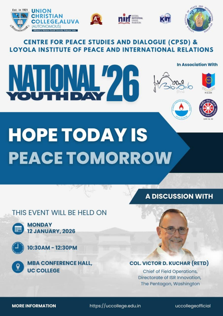 National Youth Day ’26