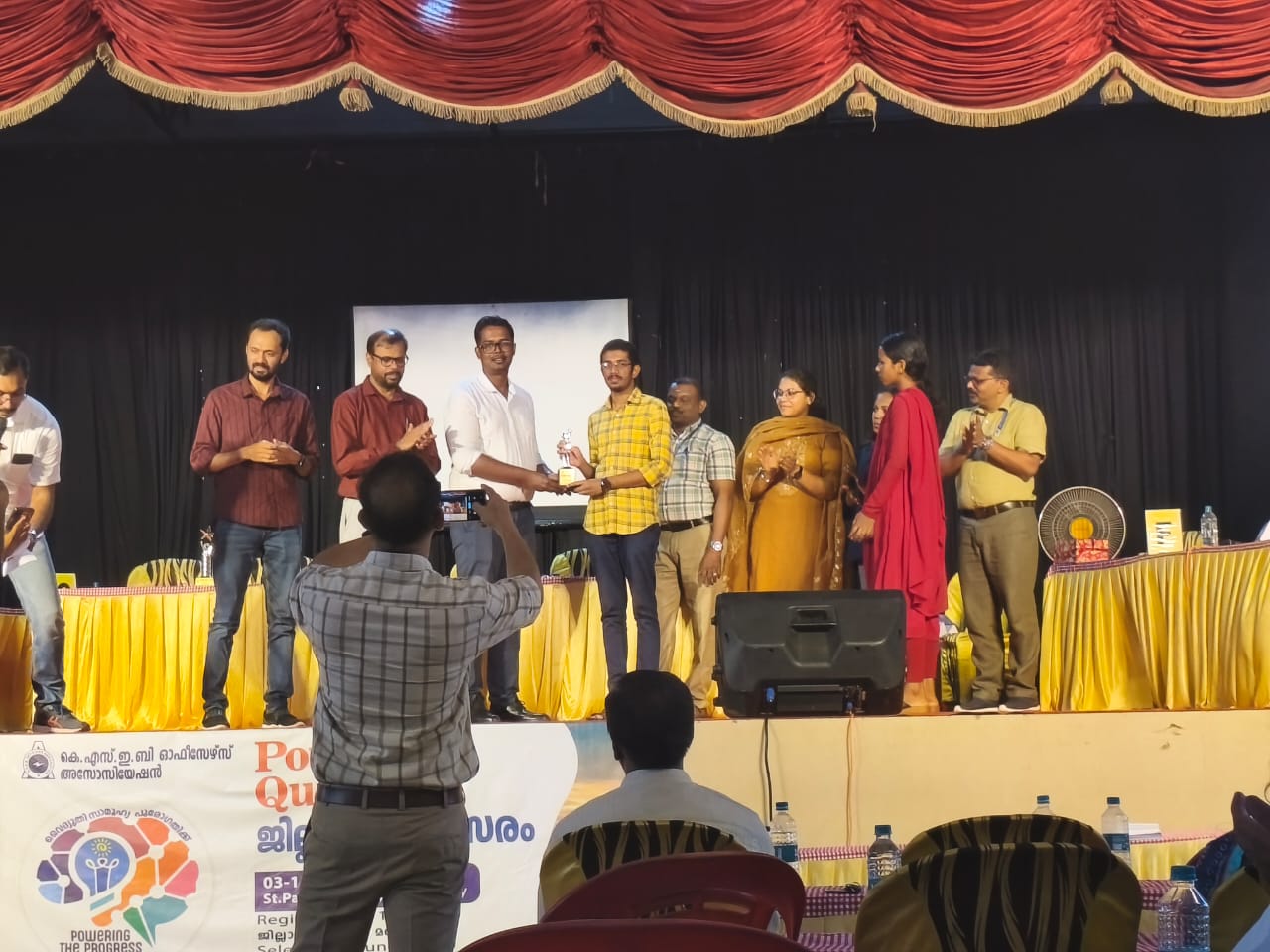 Congratulations to Mr. Anugrah V. K. and Ms. Anupama C. M