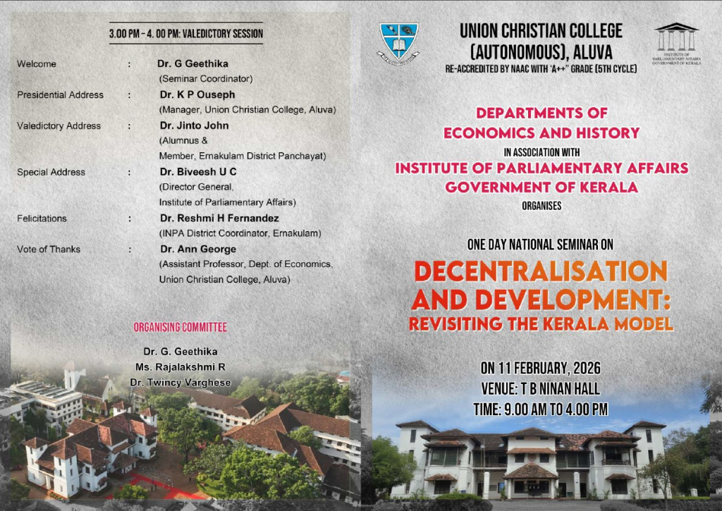 One Day National Seminar