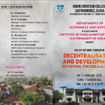 One Day National Seminar