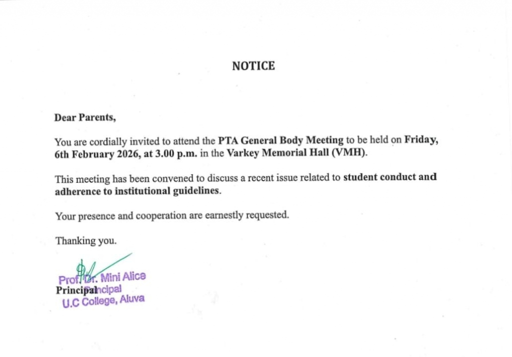 യുസി കോളേജ് പിടിഎ ജനറൽ ബോഡി മീറ്റിംഗ്