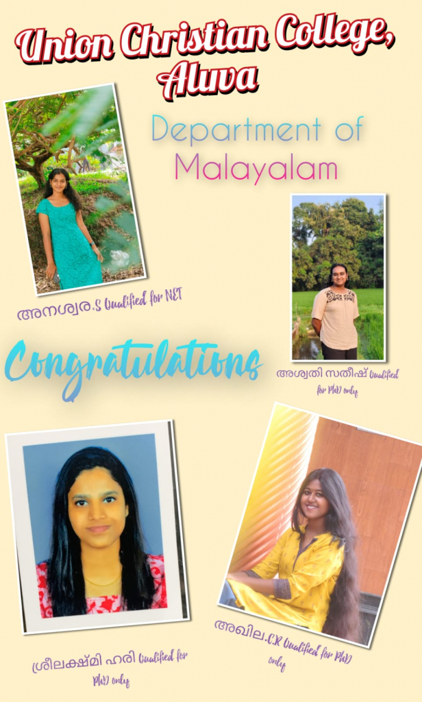 Congratulations for qualifying UGC NET