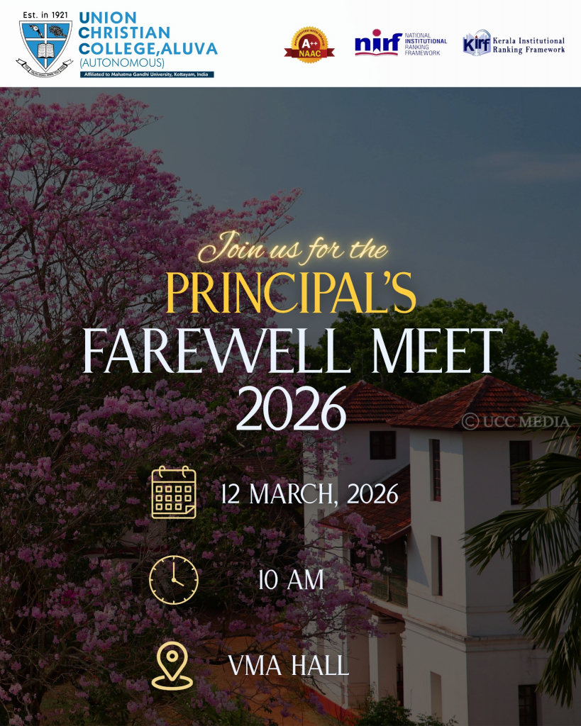 Principal’s Farewell Meet 2026