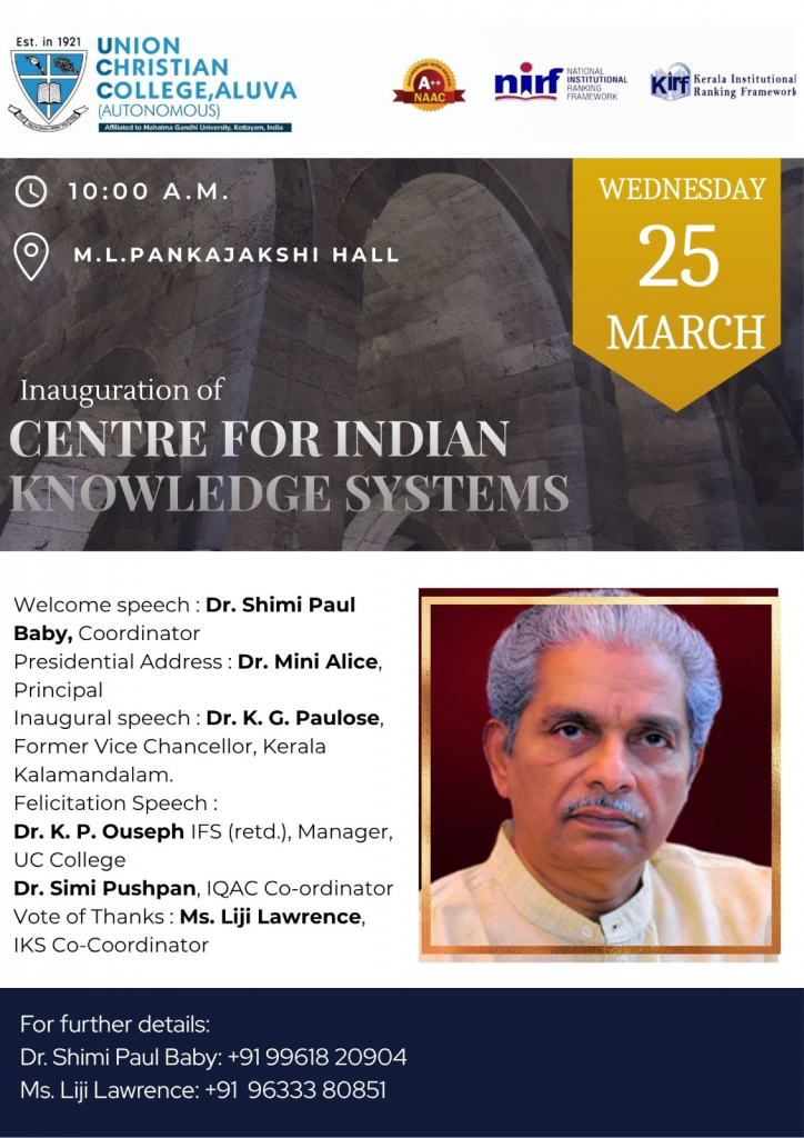 Inauguration of the Centre for Indian Knowledge Systems