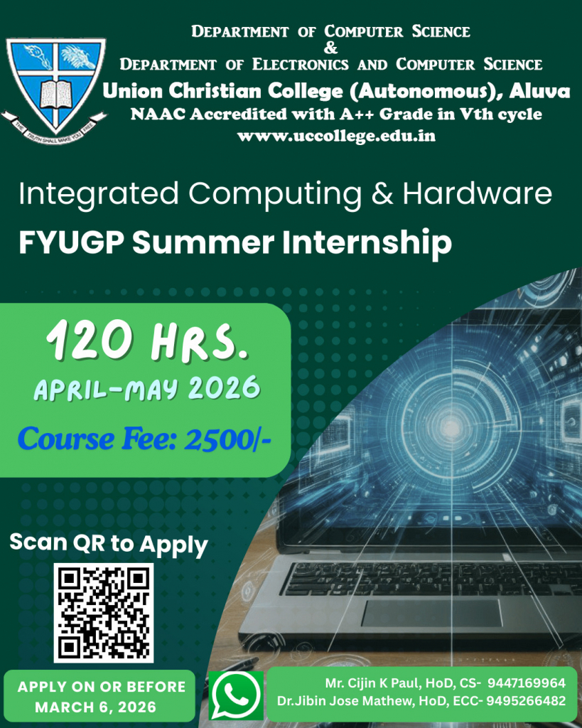 Internship Programme – Department of Computer Science